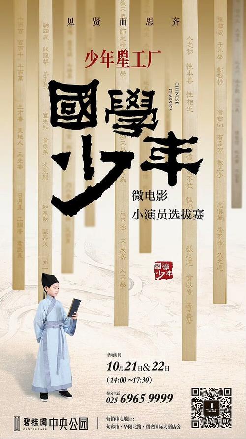维特利亚理工学院硕士毕业证